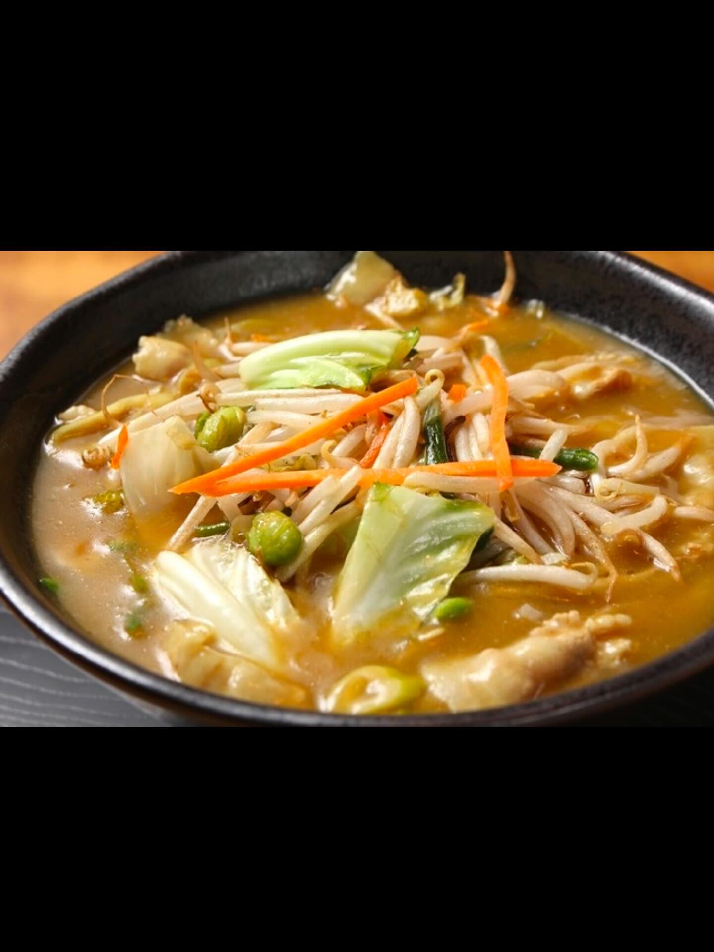ゆで作自慢の野菜たっぷりカレーうどん！